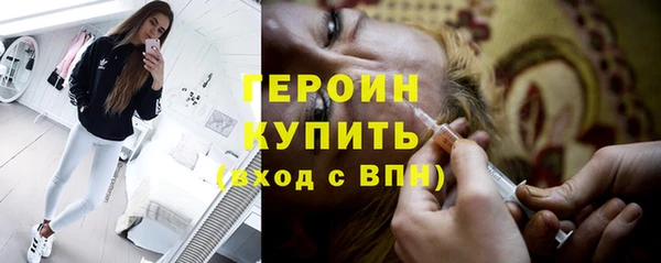 твердый Бронницы
