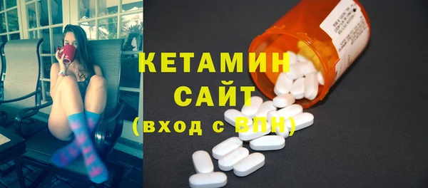 твердый Бронницы