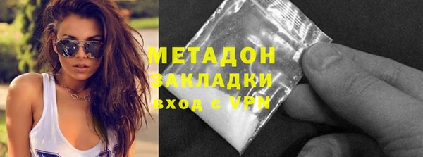 ешки Бугульма