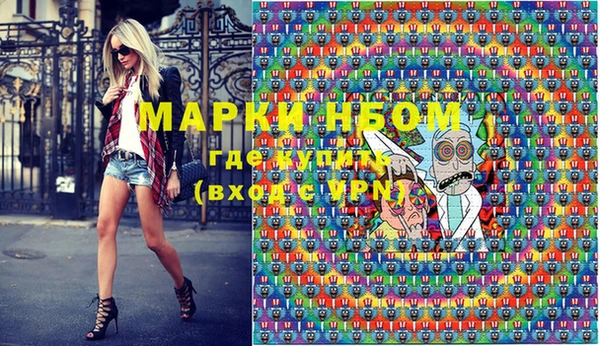 ешки Бугульма