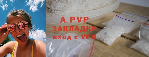 ешки Бугульма