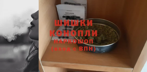 прущая мука Россошь