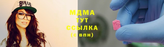 ешки Бугульма