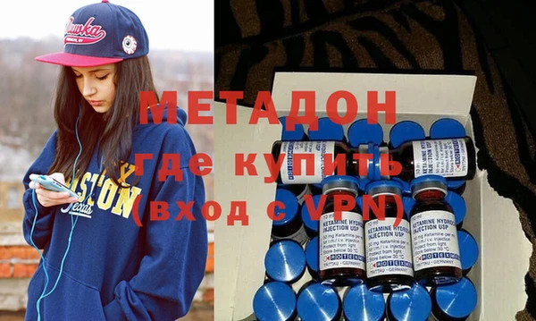 ешки Бугульма