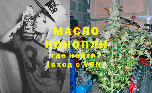 ешки Бугульма