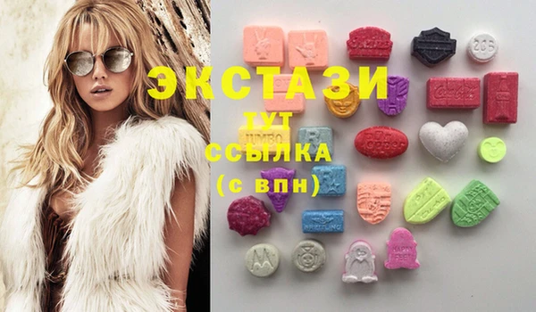 ешки Бугульма