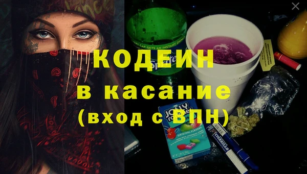 скорость Ростов