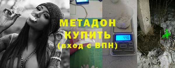 mdma Пролетарск