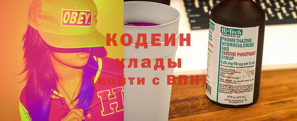 ешки Бугульма