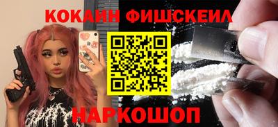 винт Гусь-Хрустальный