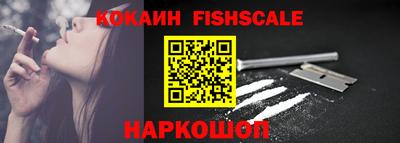 винт Гусь-Хрустальный