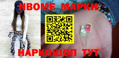 кокаин колумбия Гусиноозёрск