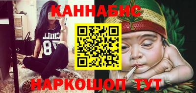 винт Гусь-Хрустальный