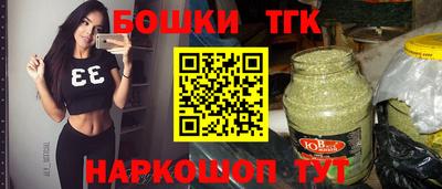 кокаин колумбия Гусиноозёрск