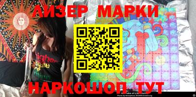 кокаин колумбия Гусиноозёрск