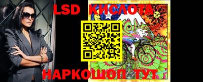 винт Гусь-Хрустальный