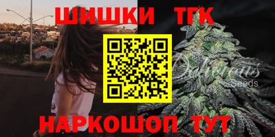 кокаин колумбия Гусиноозёрск