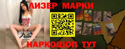 кокаин колумбия Гусиноозёрск