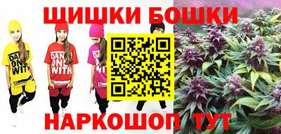 кокаин колумбия Гусиноозёрск
