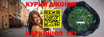 винт Гусь-Хрустальный