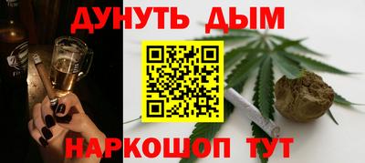 винт Гусь-Хрустальный