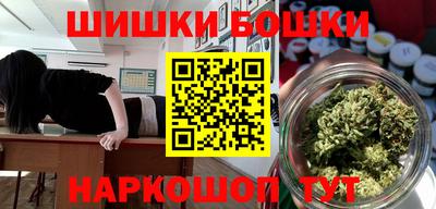 кокаин колумбия Гусиноозёрск