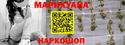 альфа пвп Гусев
