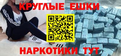 кокаин колумбия Гусиноозёрск