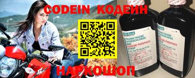 кокаин колумбия Гусиноозёрск