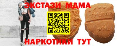 кокаин колумбия Гусиноозёрск