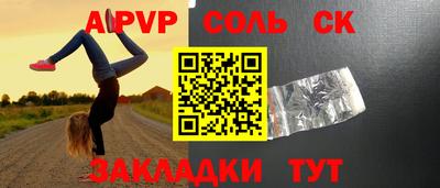 кокаин колумбия Гусиноозёрск