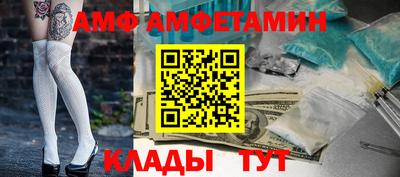 кокаин колумбия Гусиноозёрск