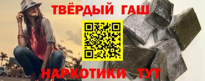 винт Гусь-Хрустальный