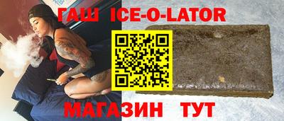 винт Гусь-Хрустальный