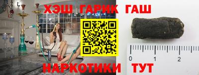 mdma Новокубанск