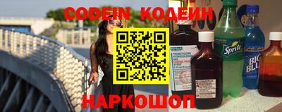 альфа пвп Гусев