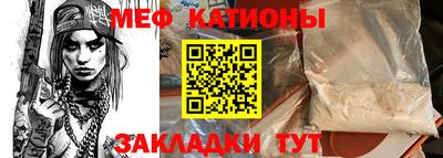 альфа пвп Гусев