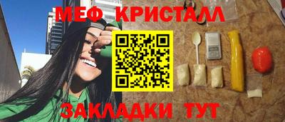 кокаин колумбия Гусиноозёрск