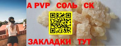 кокаин колумбия Гусиноозёрск